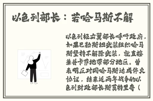 几天没c太紧了